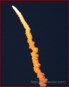 cropped space shuttle