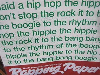 Rapping Paper Christmas wrapping paper